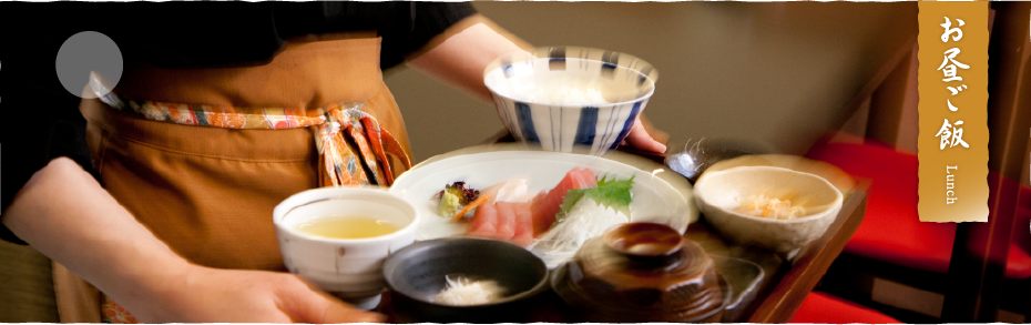 お昼ご飯Lunch